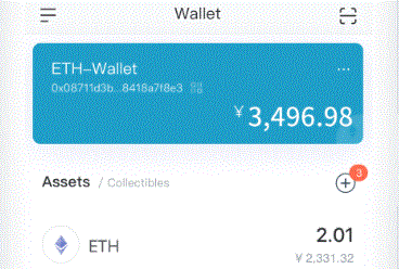 深挖行业应用imToken官网下载的全媒体平台